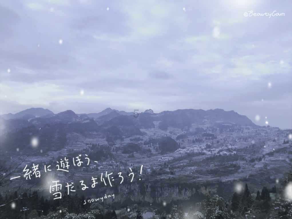 坦克防御战争
