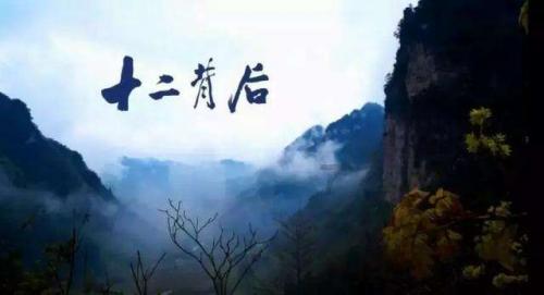 沪江开心词场