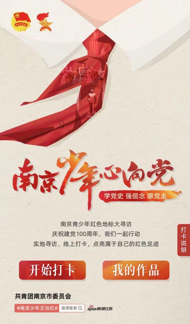 智利公司误发员工330薪，员工递交辞职信后消失，涉事员工需承担责任吗？游戏画面