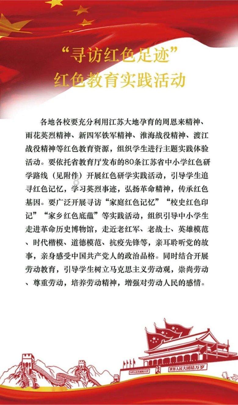 一加手表2或于下个月在海外发布,搭载WearOS 4操作系统